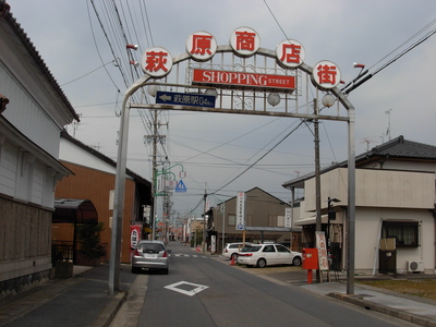 DSCN8920.JPG