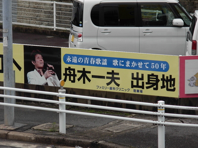 DSCN8949.JPG